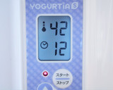 ABCT種菌と低脂肪乳で簡単！ヨーグルト作り方4写真