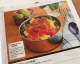 エビチリ玉のっけ丼弁当♡作り方23写真