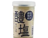 鶏モモ肉の醴塩漬け焼き作り方1写真