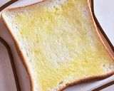 父の好きな食べ方〜食パン作り方1写真