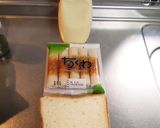 早くて美味しい♡ちくわのオープントースト作り方1写真
