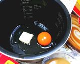 炊飯器でコーヒー牛乳ケーキ作り方2写真