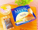 特選☆夏にオススメ私流アイスの食べ方作り方4写真