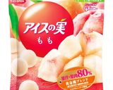特選☆夏にオススメ私流アイスの食べ方作り方7写真