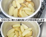 くずし新ジャガ芋のおつゆ作り方1写真
