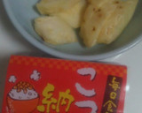 納豆のかさまし（まさかのパイナップル編）作り方1写真