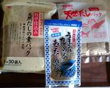 手作りめんつゆ *無添加*作り方1写真