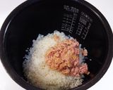 ポン酢で旨い!!ツナと舞茸の炊き込みご飯作り方3写真