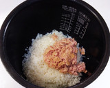 ポン酢で旨い!!ツナと舞茸の炊き込みご飯作り方3写真
