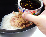 ポン酢で旨い!!ツナと舞茸の炊き込みご飯作り方4写真