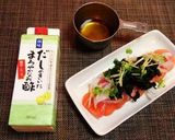 トマトとわかめの中華風味サラダ♪~♪作り方3写真