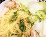 ヘルシーこんにゃく麺で味噌ダレつけ麺作り方4写真