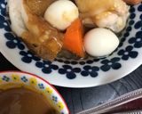 青森のソウルフード☆簡単生姜味噌おでん作り方3写真