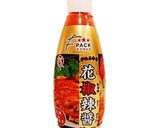夏にピッタリ♪花椒と麻辣の豆乳冷奴♡作り方3写真