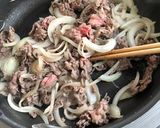 牛肉と大葉のバターライス作り方2写真
