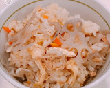 圧力鍋で簡単！ツナ缶と蓮根の炊き込みご飯作り方10写真
