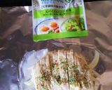 サラダチキンのホイル包み焼き作り方5写真