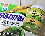 即席わかめスープ作り方1写真