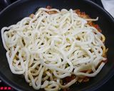 簡単ヘルシー！春のペペロンうどん作り方3写真