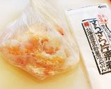 我が家の美味しい海老マヨ *☻*作り方2写真
