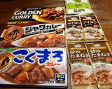 レシピ1作り方1写真