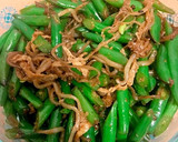 インゲンと白滝と油揚げの七味ごま油炒め作り方5写真