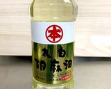グルテンフリー§レモンシフォンケーキ作り方10写真