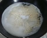 【男飯】竹岡式ラーメン【千葉三大】作り方2写真