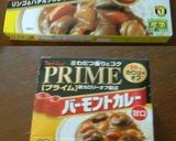 超甘♪春の新玉チキンカレー作り方4写真