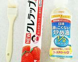 簡単！しっとり♡鮭の美味しい焼き方作り方1写真