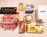 とろ〜り塩キャラメルの温クッキー作り方1写真