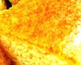 炊飯器でコーヒー牛乳ケーキ作り方16写真