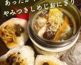 ☆お弁当おたすけ☆やみつきしいたけ作り方6写真