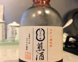完熟アボカドの煎り酒浸し作り方2写真
