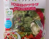 もずく納豆サラダ作り方1写真