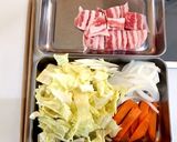 ケンジの味噌ラーメン作り方1写真