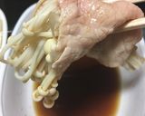 かつおだし豚しゃぶ常夜鍋風作り方15写真