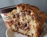 簡単すぎだよ☆チョコバナナケーキ作り方6写真