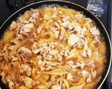 パパっと簡単！他人丼！作り方3写真
