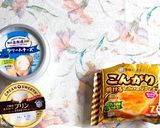 バスクチーズケーキ風（？）トースト作り方4写真