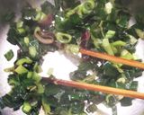 玉ねぎの葉っぱで油味噌作り方3写真