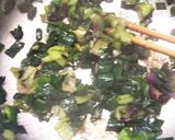 玉ねぎの葉っぱで油味噌作り方4写真