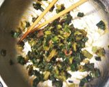 玉ねぎの葉っぱで油味噌作り方5写真