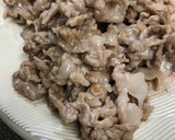 青椒肉絲⁈ 筍とピーマンの豚味噌炒め作り方4写真