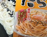 パスタソースで簡単　たらこ焼きうどん作り方1写真