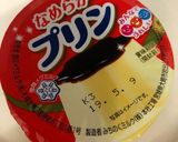 リメイク☆豆乳パンケーキフレンチトースト作り方1写真