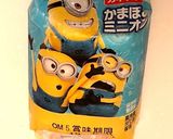 ポケモン ディグダのキャラ弁作り方3写真