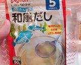 お野菜の卵とじ 離乳食 後期作り方7写真
