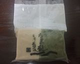 ฺ生麩の照り焼き作り方1写真