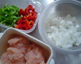 ヘルシー！とろーりとろけるドライカレー作り方1写真